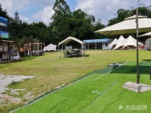 Beautiful South Sponge BBQ Field Camping & Team Building (Old Mu Mian Craft Garden Branch)