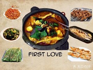 Hao Zhi Wei BBQ (Longteng Branch)
