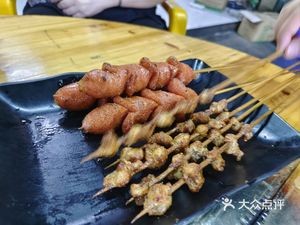 Mr. Mu's BBQ