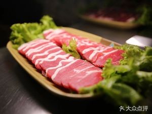 Ling's BBQ Music Bar
