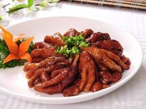 Cao's Roast Duck (Hengyang West Road Community Store)