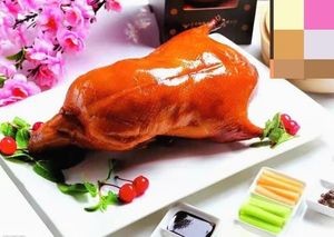 Jingfuj记 Beijing Roast Duck