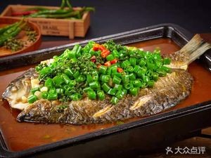Fei Hao BBQ Food City