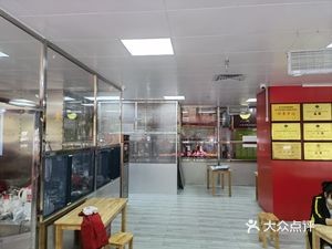 Lao Shuijie A Lian Jie (Shuijie Market Store)