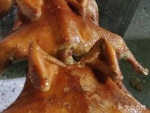 Xu's Lychee Wood Roast Chicken (Yaji Road Store)