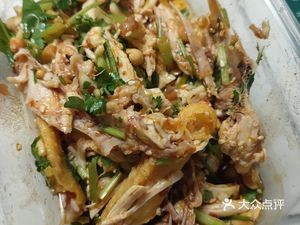Wangpai Hand-Torn Chicken (You'ai Branch)