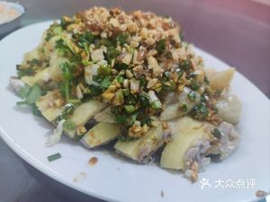 Bo Cai Bai