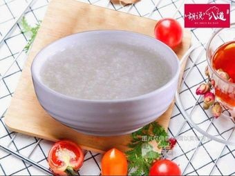 Hu Shuo Ba Dao