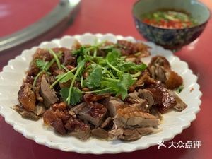 Yi Xiang Dao Cai Guan