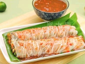 Tang Dynasty Rolled Rice Noodles (Xiulong Store)