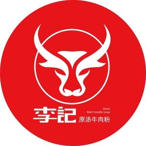 Niuniu Original Soup Beef Noodles