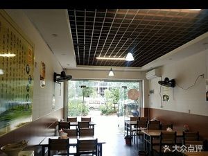 Xie's Zunyi Lamb Rice Noodles (Min University North Gate Store)