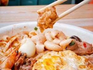 Sanyong Noodle Shop