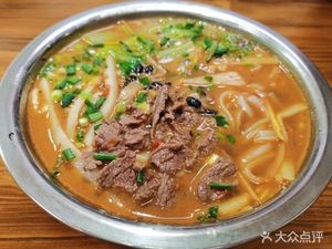 Zhengxingwang Old Friend Rice Noodles