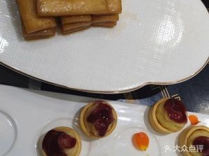 Old Guang Style (Rongfu Ronggongguan Rongda Yuan Branch)
