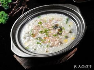 Guangzhou Porridge King