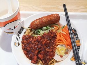 Sanmi Porridge Shop (Nanning Xiulong Branch)