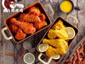 DGfu Korean Fried Chicken