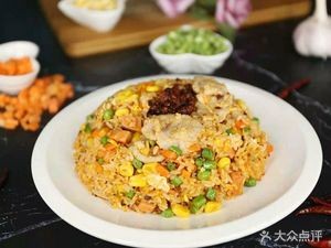 Fan Xiao Xia’s Fried Rice