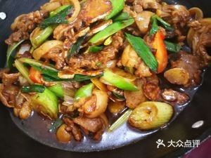 Yang Yuan Shu Ma Sheep Cuisine Hall