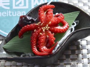 Yu Shi Yi Japanese Bento
