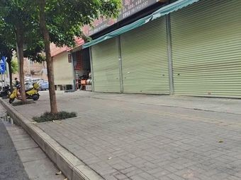 Debin Offal Food City