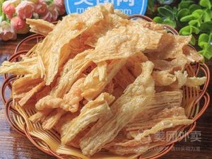 Yi Hai Bay Aluminum Foil Flower Clam Noodles (Wanxiu Branch)