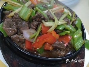 Bo Bai Wu Yi Hotel