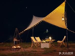 Meili Nanzhuang Ling Lake Campfire BBQ Area · Team Building · Whole Sheep Roasting (Laomumian Store)