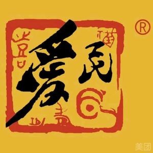 Aimin Luosifen (Gonggu Branch)