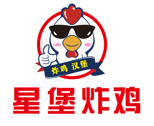 Star堡 Fried Chicken Burger (Vanke Jindu Tixiang Branch)