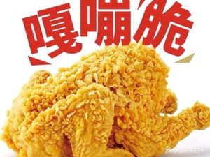 Shidebu Fried Chicken & Burgers (Xijin Store)