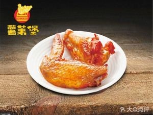 Sulai Burger (Wanxiu Branch)