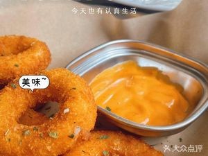 Everything Good Sleep Restaurant