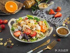 Glemy Low-Calorie Light Meal