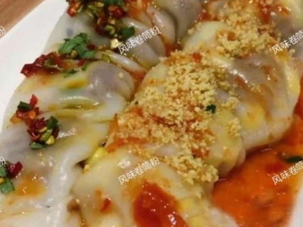 Vietnamese Spring Rolls (Zhonghai Yuhu Xi'an Store)