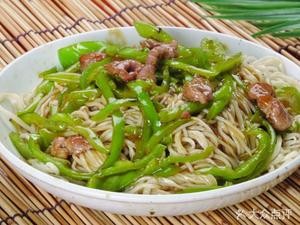 Lanzhou Lamian (Hongri Jiangshan Store)