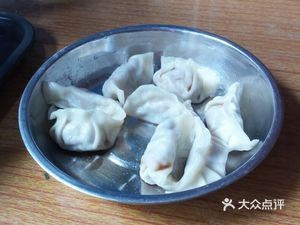 Nongjie Dumpling Shop