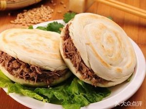 Hao Jiao Jing Dumpling House (Minzu University Store)