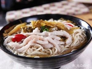 Shandong Specialty Handmade Water Dumplings (Art College Store)