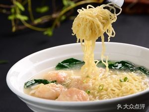 Fujian Wonton (Beiji South Road Branch)