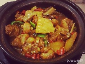 Peng De Kai Braised Chicken Rice (West University Store)