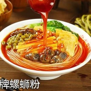 Wei Wei Snail Noodles