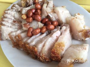 Shuang Zi Zi Large Dining Hall