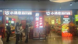 Xiaotangzong (Daxue West Road Branch)