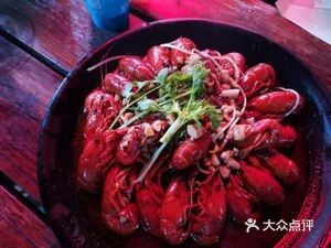 Jianghu BBQ Bar