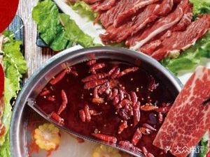 Huanjiang Lao Mao Nan Fresh Beef Hot Pot (Xixiangtang Branch)