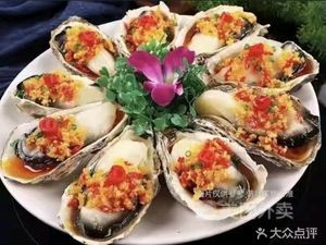 Zhanjiang Oyster King (Ximing Commercial Plaza Store)