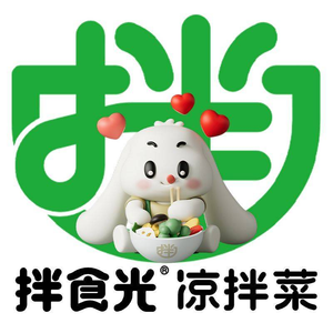 Banshiguang · Cold Dishes · Braised Delicacies (Xixiang Metro Tang Commercial Street Branch)
