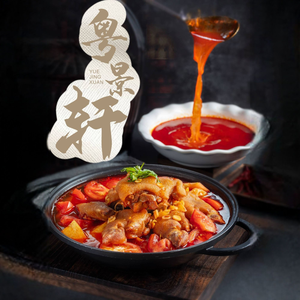 Yue Jing Xuan Restaurant (Xiangsihu Branch)